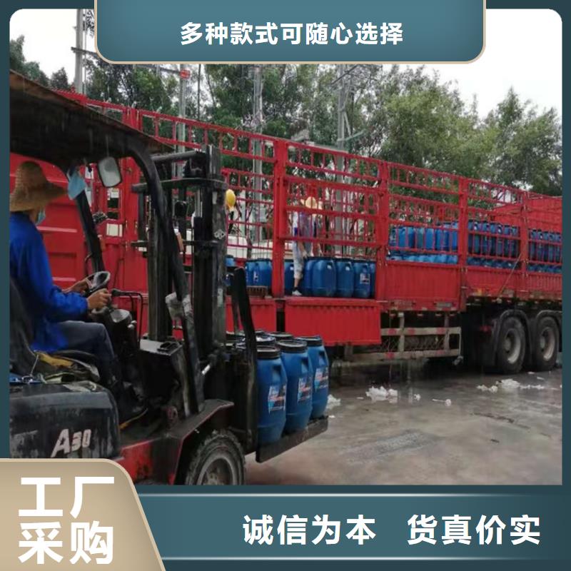 澳阔防腐VRA氟碳乙烯聚酯防腐涂料免费安装实力工厂VRA氟碳乙烯聚酯防腐涂料