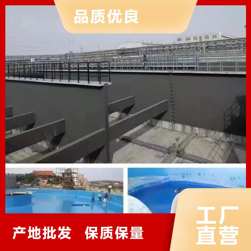 澳阔防腐DH1900型防渗防腐涂料工厂专业设计柔性厚浆型乙烯基脂树脂防腐防水涂料