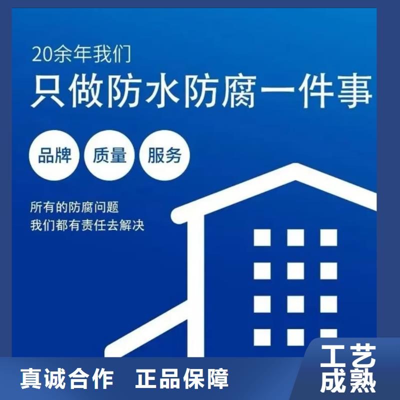 澳阔防腐QL101-Ⅱ型防腐涂料现货直发买的放心抗臭氧防紫外专用氟碳涂料