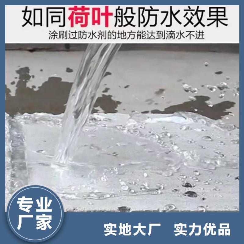 澳阔防腐PEO有机防水涂料物流配送工艺成熟改性乙烯基酯防水防腐涂料