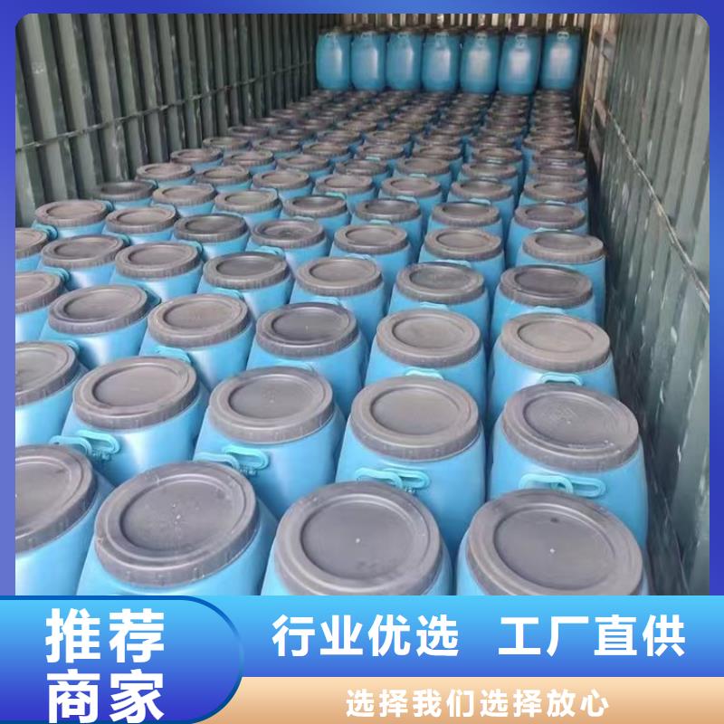 防腐防水材料厂家RLFA水性聚乙烯防腐涂料用心制作精心选材VRA氟碳乙烯聚酯防腐涂料