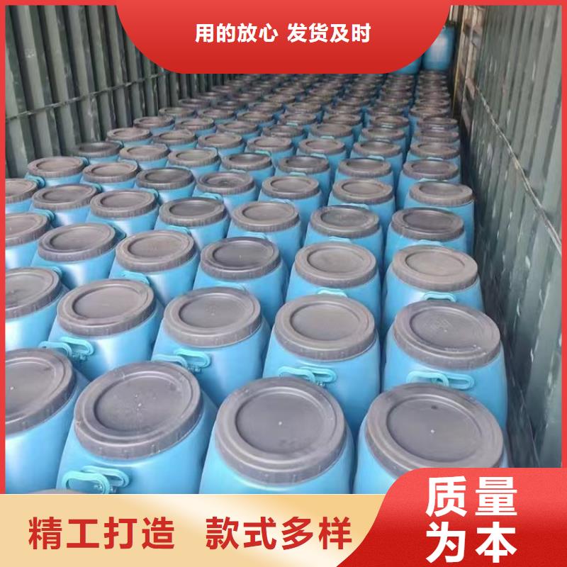 防腐防水材料厂家AST合成高分子防水涂膜厂家经验丰富好货采购RLFA水性聚乙烯防腐涂料
