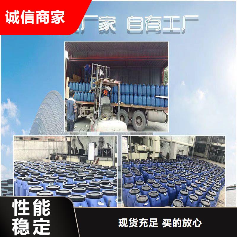 澳阔防腐抗臭氧防紫外专用氟碳涂料现货批发厂家自营PEO水工高性能防水涂料
