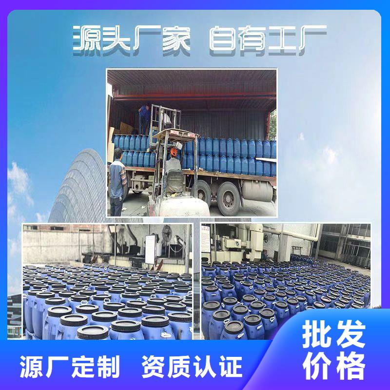 澳阔防腐高性能环氧互穿聚合物防腐防水涂料快速工厂采购抗臭氧防紫外专用氟碳涂料