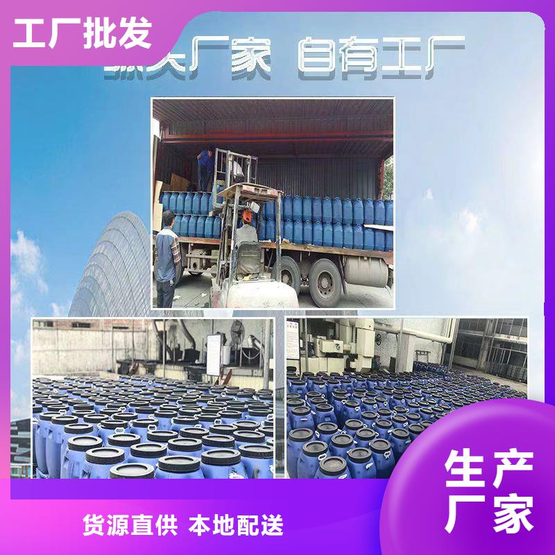 澳阔防腐QL101-Ⅱ型防腐涂料现货直发买的放心抗臭氧防紫外专用氟碳涂料