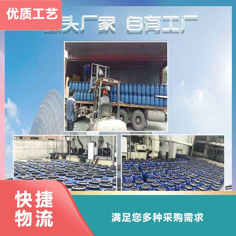 澳阔防腐DH1900型防渗防腐涂料主推产品精致工艺PEO抗臭氧氧化防腐涂料