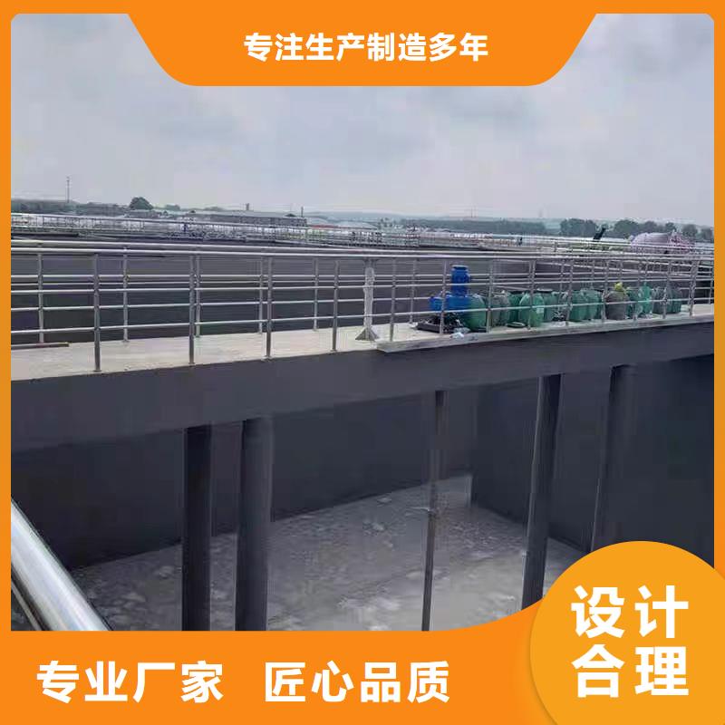防腐防水材料厂家MN-J55型水性防水涂料资质认证生产厂家乙烯基酯柔性防腐防水涂料
