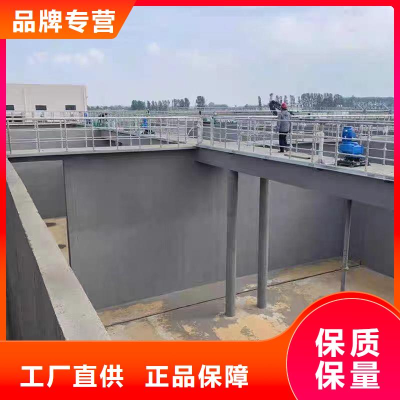 澳阔防腐RJA消防水池专用防腐防水防霉涂料专注产品质量与服务品质优良渗透性改性树脂防腐涂料