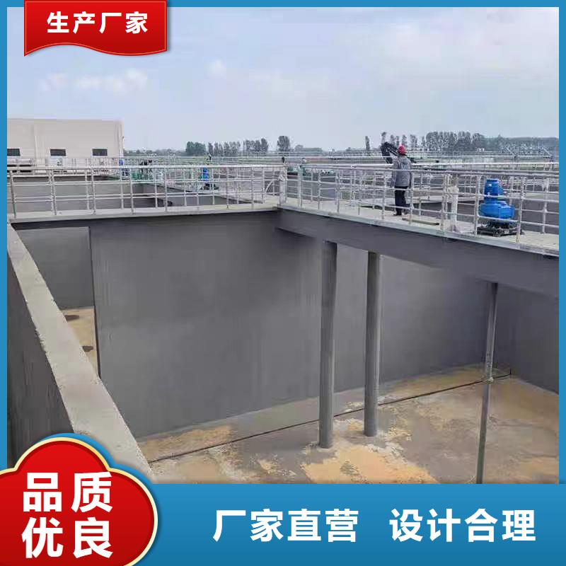 澳阔防腐抗臭氧防紫外专用氟碳涂料厂家直发精致工艺无溶剂弹性防腐防水涂料