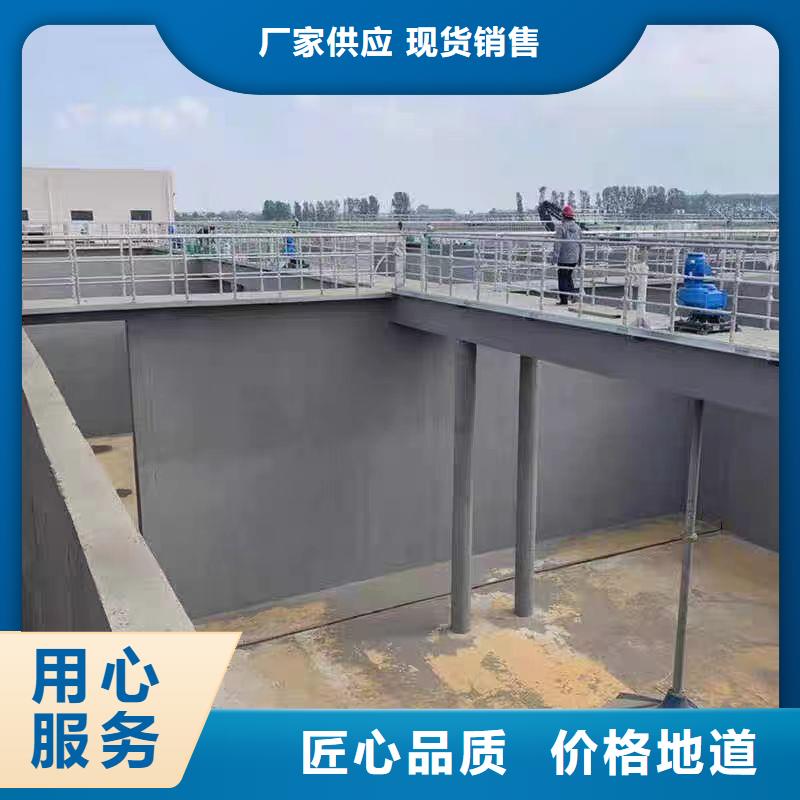 澳阔防腐LM龟裂自闭型防水涂料诚信经营质量保证现货采购VRA—2型水性聚酯复合防腐防水涂料