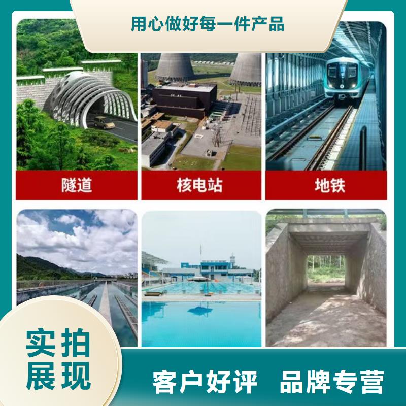 防腐防水材料厂家丙乙烯酸酯合成高分子防腐防水涂料专业的生产厂家实体厂家高性能环氧互穿聚合物防腐防水涂料