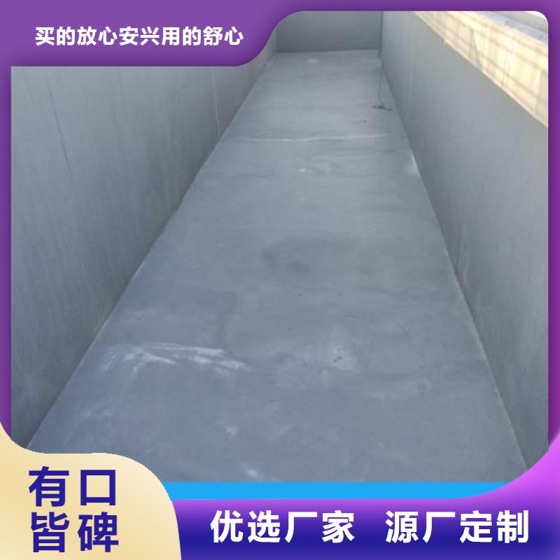 澳阔防腐DH1900型防渗防腐涂料常年出售性能稳定RJA消防水池专用防腐防水防霉涂料