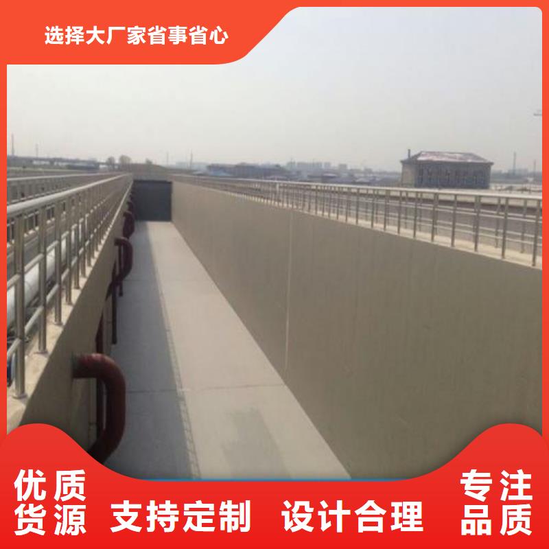 澳阔防腐DH1900型防渗防腐涂料主推产品精致工艺PEO抗臭氧氧化防腐涂料