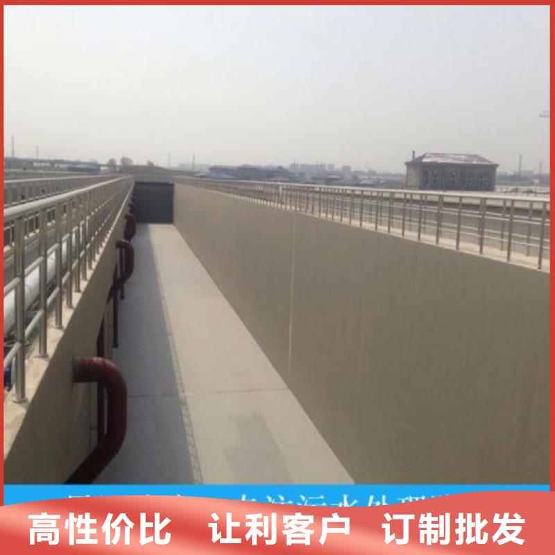 澳阔防腐水性渗透型防腐蚀涂料来图性能稳定IPN水性聚氨酯互穿网络聚合物防腐防水涂料