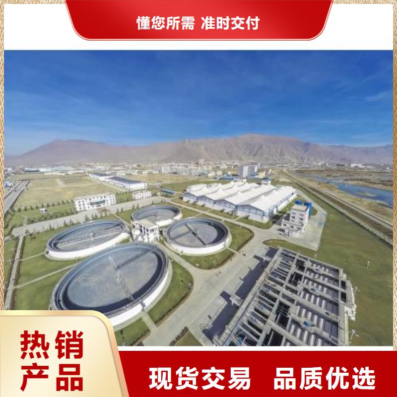 澳阔防腐水性渗透型防腐蚀涂料来图性能稳定IPN水性聚氨酯互穿网络聚合物防腐防水涂料