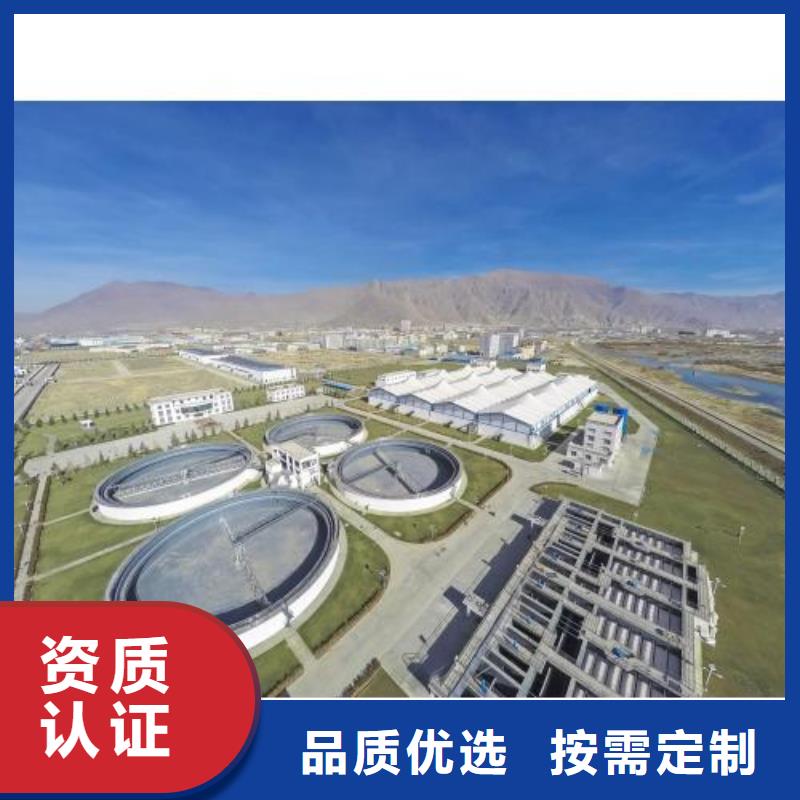 澳阔防腐无溶剂弹性防腐防水涂料厂家实力大质量牢靠高分子聚合物水泥基防水涂
