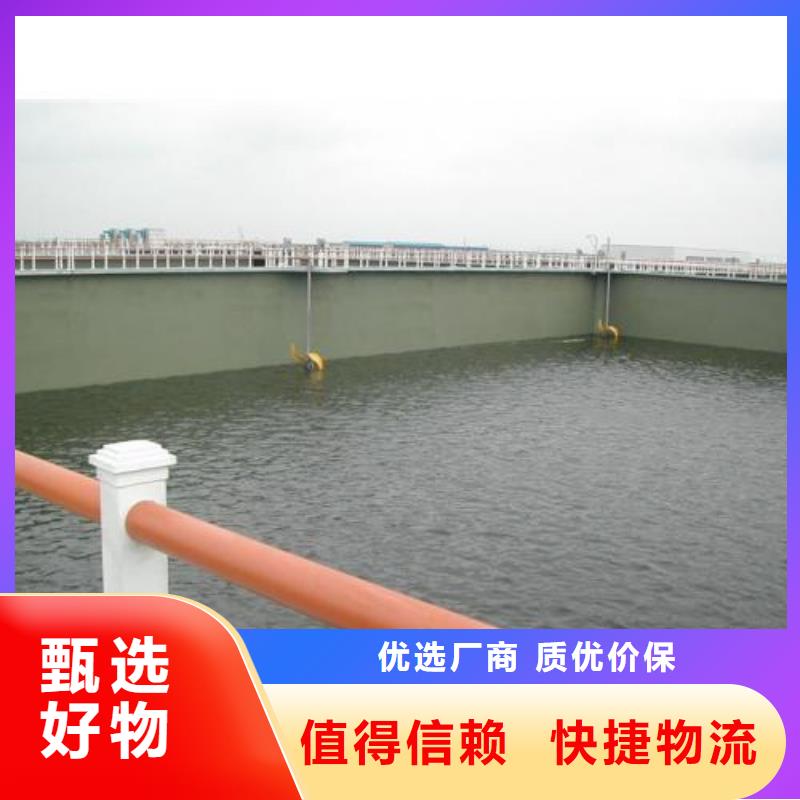 澳阔防腐丙烯酸聚氨酯防腐涂料一站式采购商家优质货源IPN水性聚氨酯互穿网络聚合物防腐防水涂料