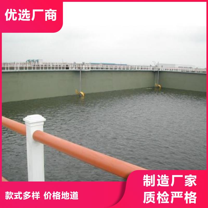 澳阔防腐DH1900型防渗防腐涂料商家诚信经营DH1900型防渗防腐涂料