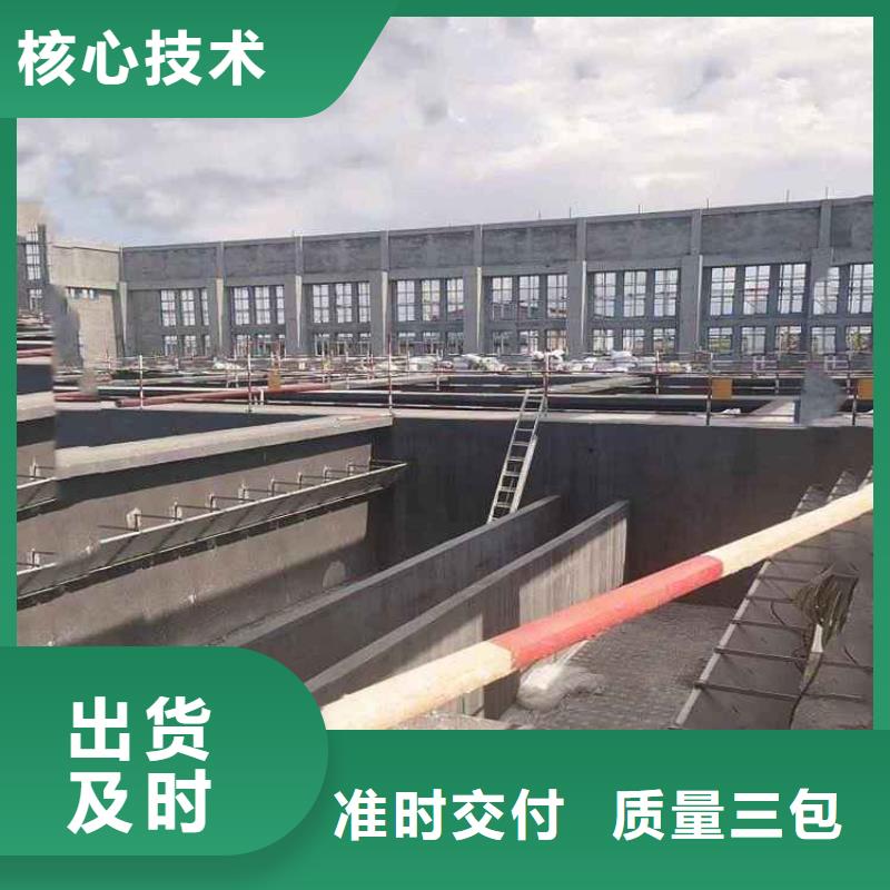 防腐防水材料厂家防碳化防腐防水涂料应用广泛用心服务PEO有机防水涂料