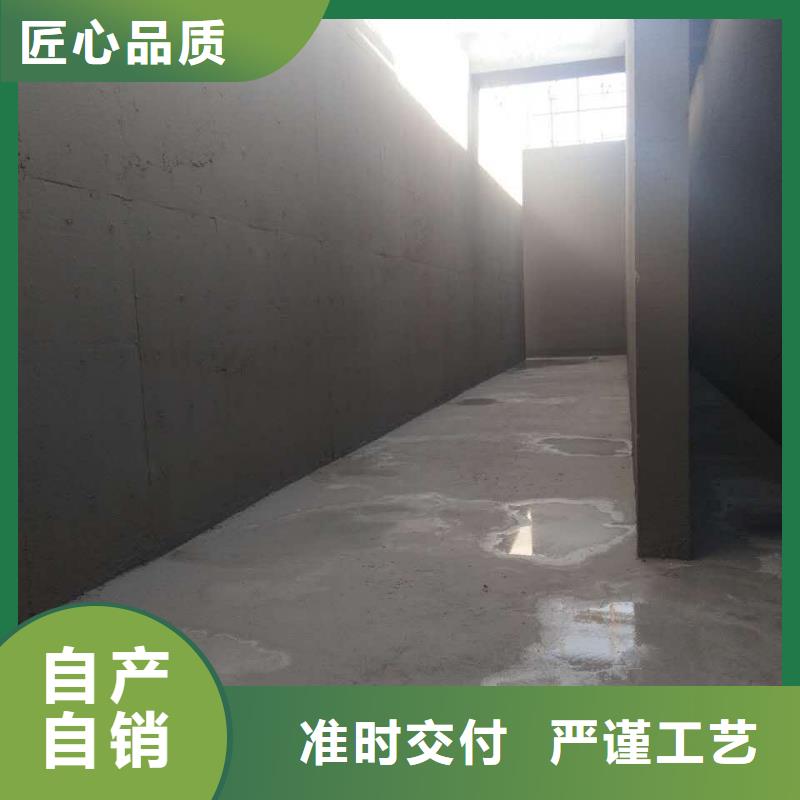 澳阔防腐有机硅烷丙烯酸复合防水涂免费寄样现货销售CPO-三防一体防腐防水涂料
