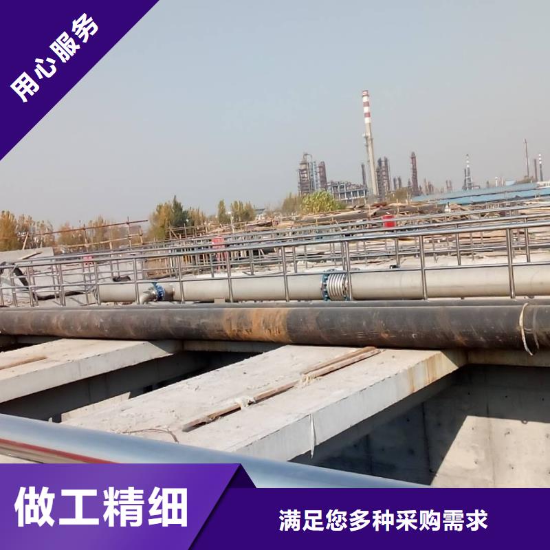 防腐防水材料厂家丙乙烯酸酯合成高分子防腐防水涂料专业的生产厂家实体厂家高性能环氧互穿聚合物防腐防水涂料