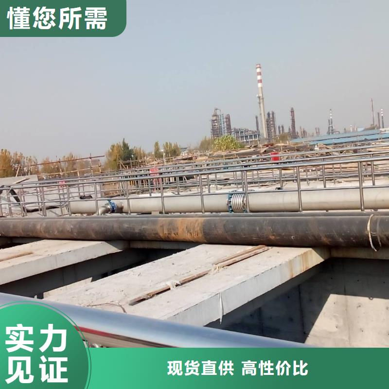 澳阔防腐RJA消防水池专用防腐防水防霉涂料专注产品质量与服务品质优良渗透性改性树脂防腐涂料