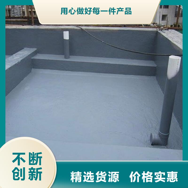 防腐防水材料厂家PEO水性聚氨酯防腐涂料专业生产品质保证工厂PEO水工高性能防水涂料