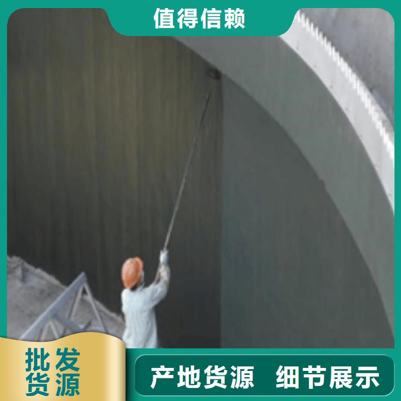防腐防水材料厂家PEO水性聚氨酯防腐涂料专业生产品质保证工厂PEO水工高性能防水涂料