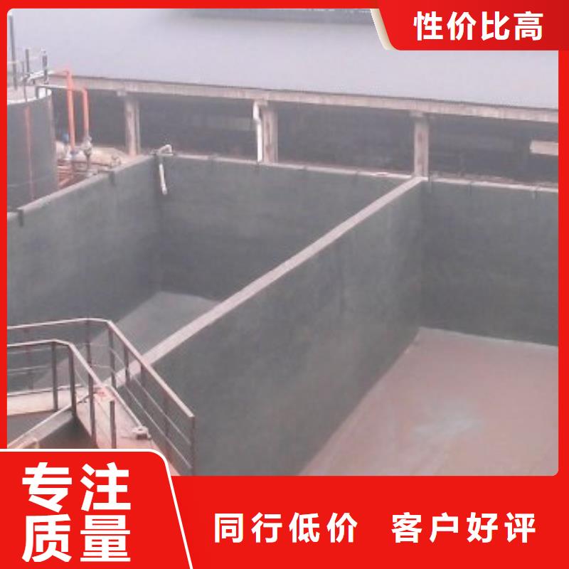 防腐防水材料厂家MN-J55型水性防水涂料资质认证生产厂家乙烯基酯柔性防腐防水涂料