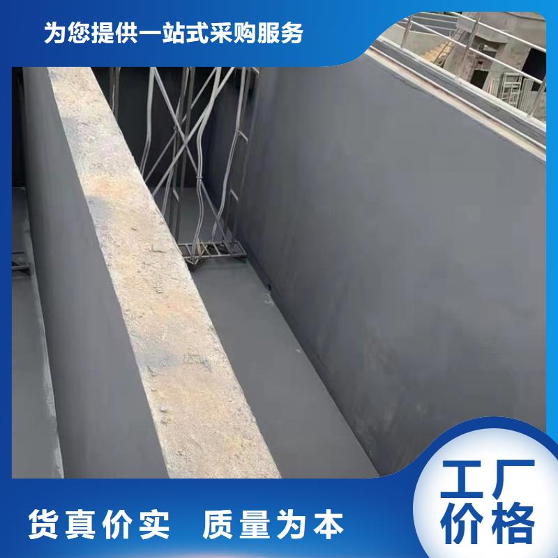 防腐防水材料厂家RLFA水性聚乙烯防腐涂料用心制作精心选材VRA氟碳乙烯聚酯防腐涂料