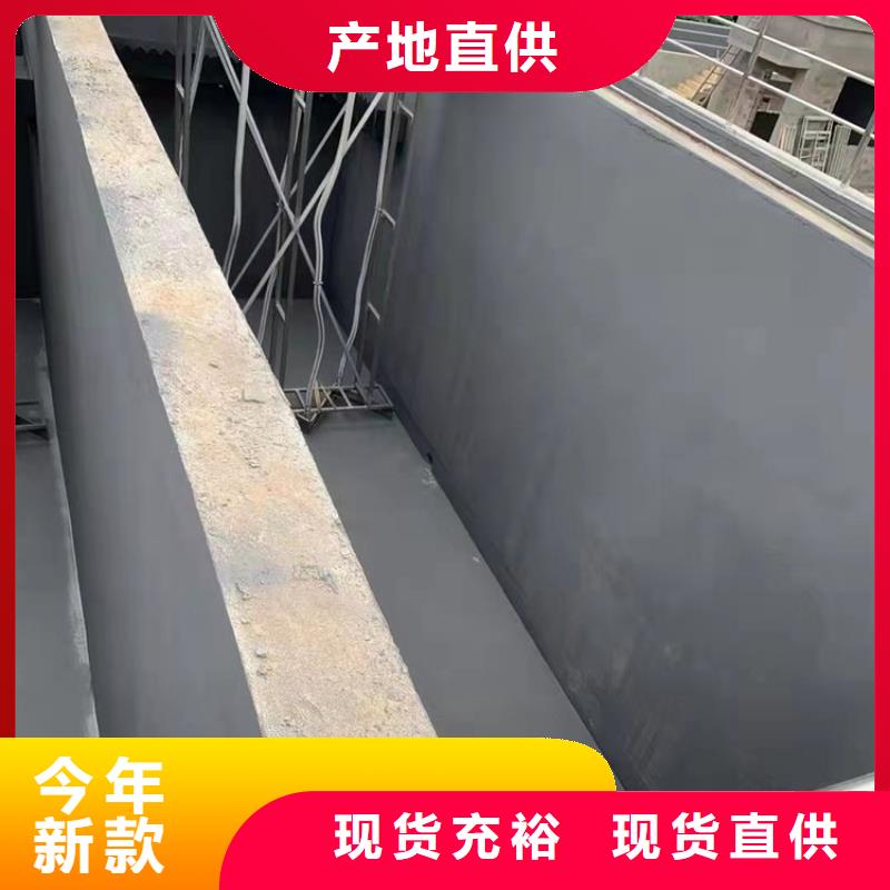澳阔防腐MN-J55型水性防水涂料真正的源头厂家规格齐全PEO水性聚氨酯防腐涂料