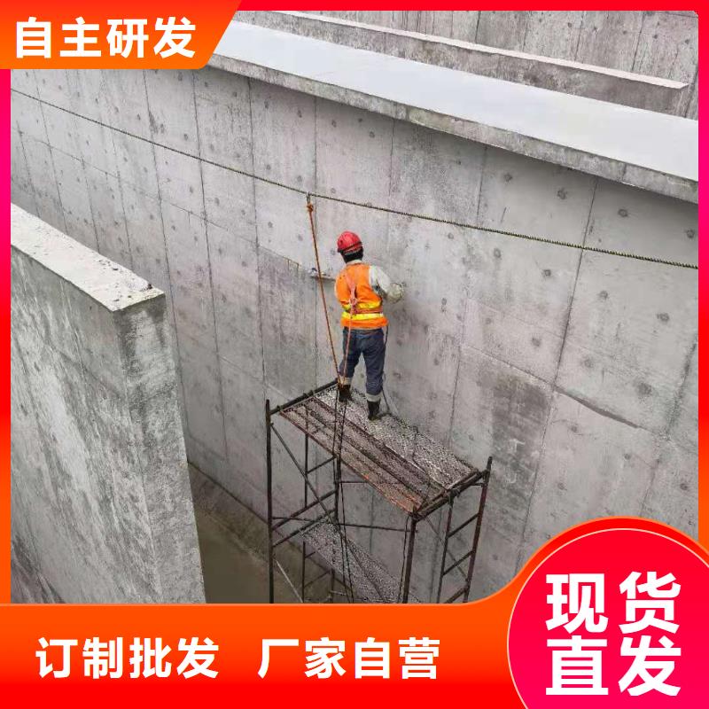 防腐防水材料厂家PEO水性聚氨酯防腐涂料专业生产品质保证工厂PEO水工高性能防水涂料