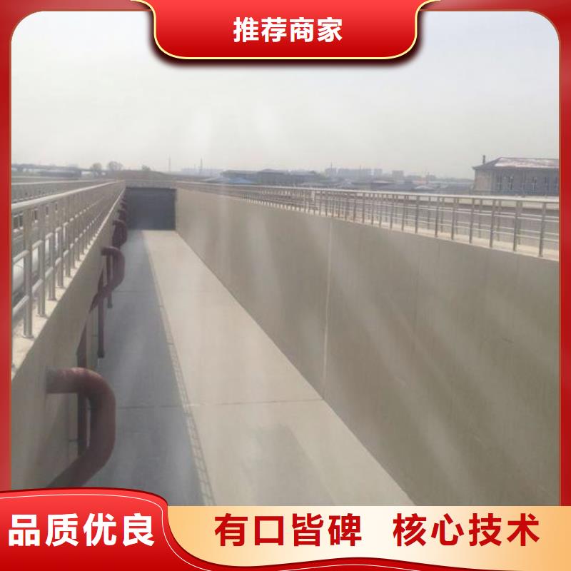 澳阔防腐DH1900型防渗防腐涂料常年出售性能稳定RJA消防水池专用防腐防水防霉涂料