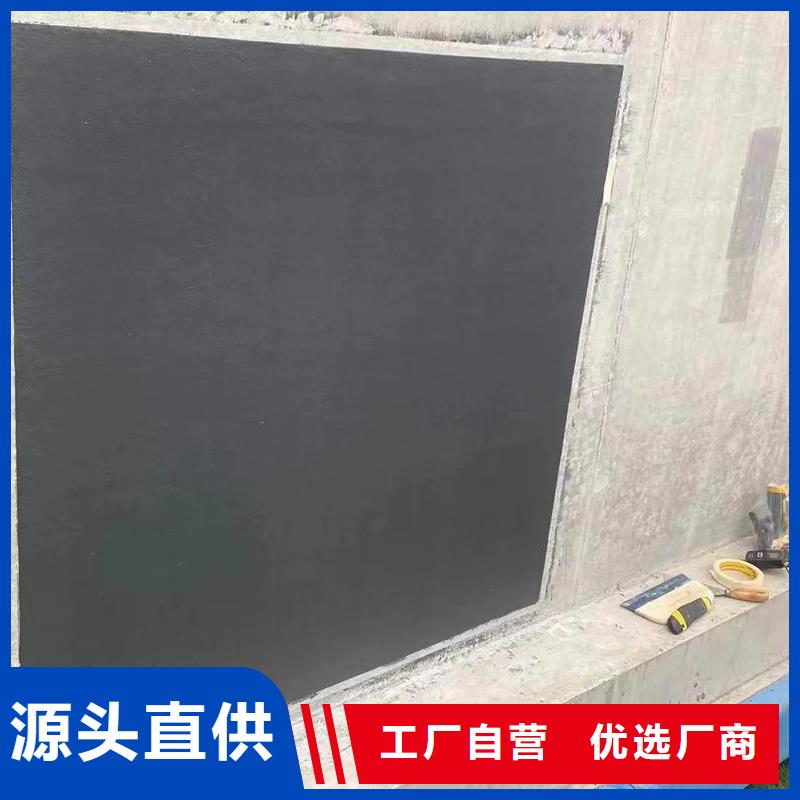 澳阔防腐AST合成高分子防水涂膜一站式供应工厂直供HEME环氧改性弹性复合防腐防水