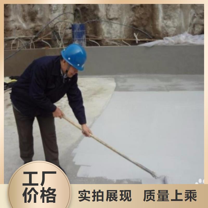 澳阔防腐PEO抗臭氧氧化防腐涂料精选货源源头厂商RLFA水性聚乙烯防腐涂料