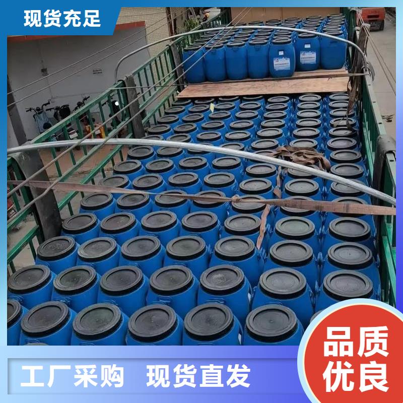 澳阔防腐RLFA水性环氧防腐涂料真正的源头厂家诚信为本无溶剂弹性防腐防水涂料