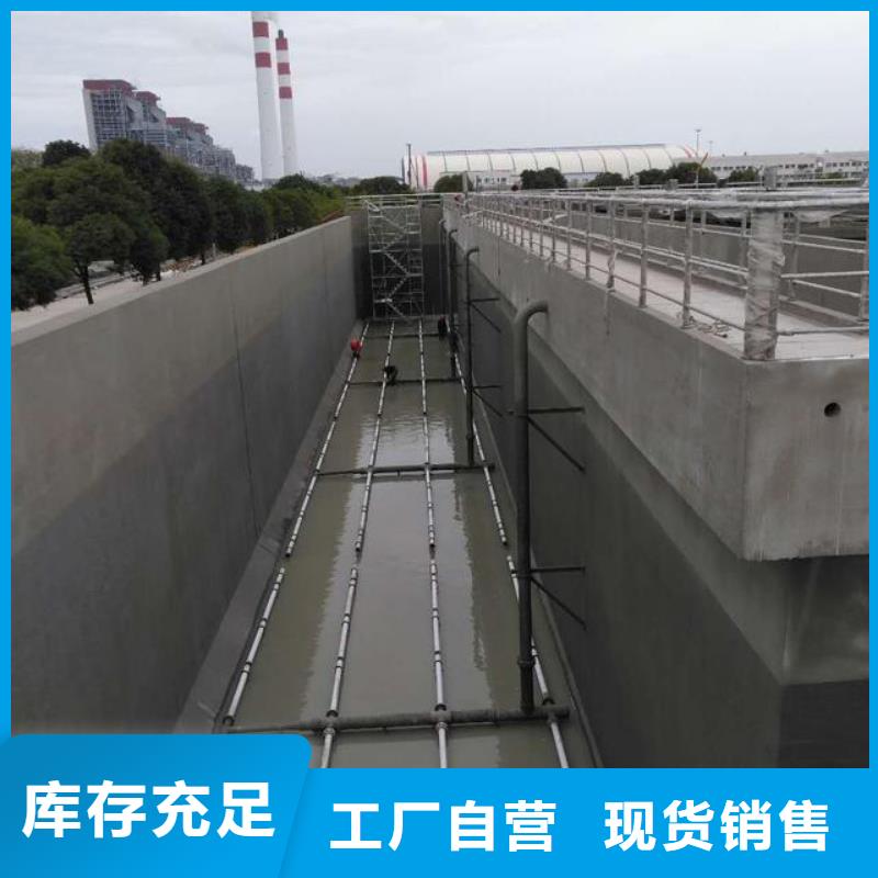 澳阔防腐DH1900型防渗防腐涂料商家诚信经营DH1900型防渗防腐涂料