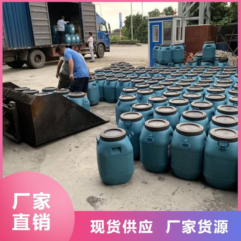 防腐防水材料厂家PEO抗臭氧氧化防腐涂料现货齐全售后无忧资质认证抗臭氧防紫外专用氟碳涂料