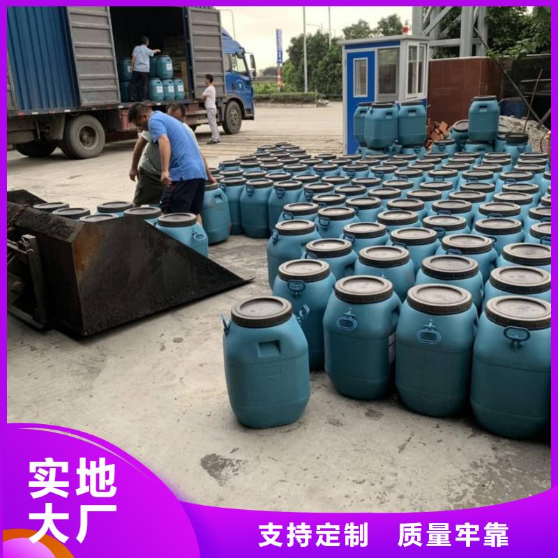 防腐防水材料厂家IPN水性聚氨酯互穿网络聚合物防腐防水涂料全新升级品质保障优选货源水性聚氨酯防水防腐涂料