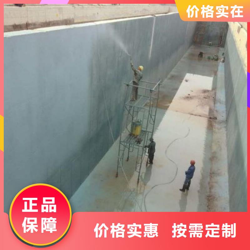 澳阔防腐有机硅烷丙烯酸复合防水涂免费寄样现货销售CPO-三防一体防腐防水涂料