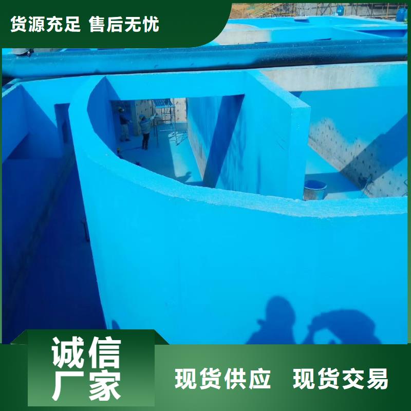 澳阔防腐AST合成高分子防水涂膜批发商信誉至上DH1900型防渗防腐涂料
