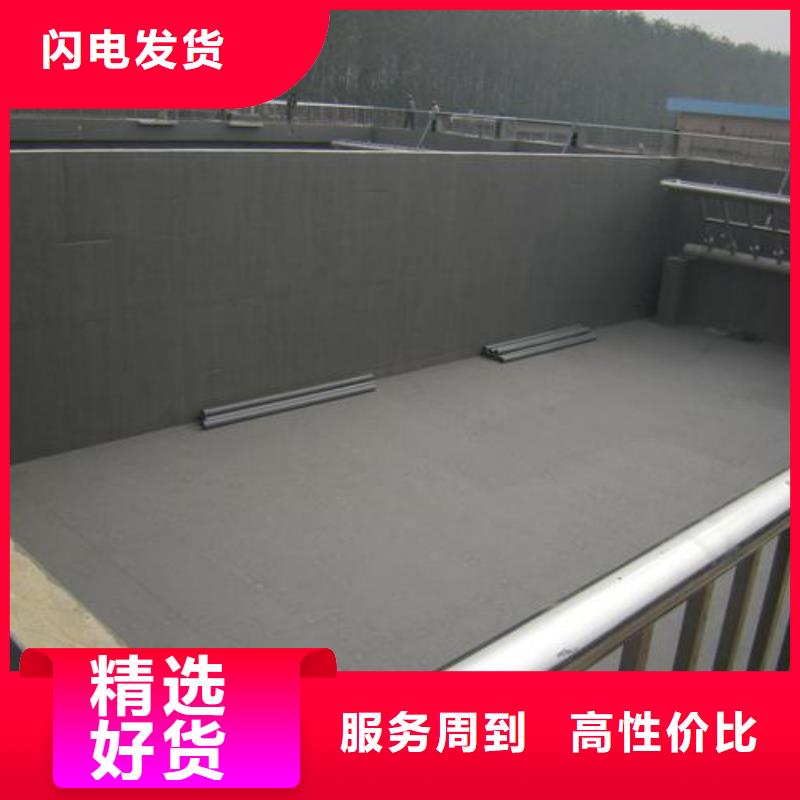 防腐防水材料厂家PEO抗臭氧氧化防腐涂料现货齐全售后无忧资质认证抗臭氧防紫外专用氟碳涂料