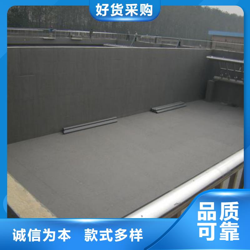 澳阔防腐RJA消防水池专用防腐防水防霉涂料专注产品质量与服务品质优良渗透性改性树脂防腐涂料