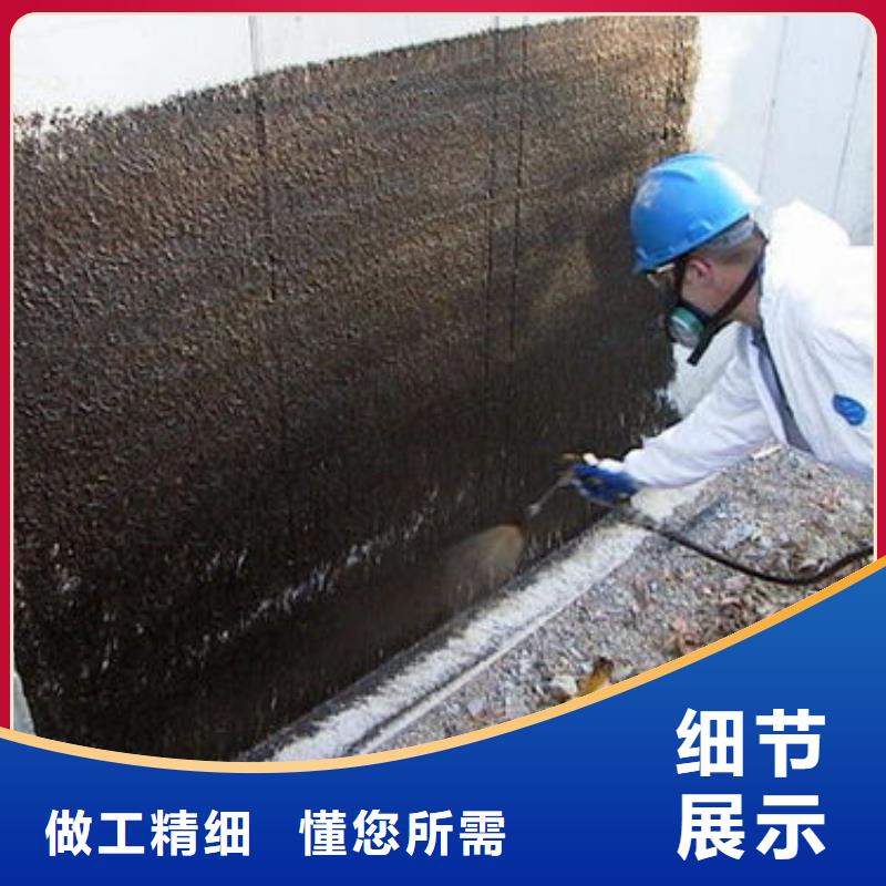 防腐防水材料厂家RLFA水性聚乙烯防腐涂料用心制作精心选材VRA氟碳乙烯聚酯防腐涂料