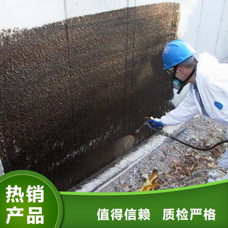 澳阔防腐AST合成高分子防水涂膜好产品有口碑按需PEO有机防水涂料