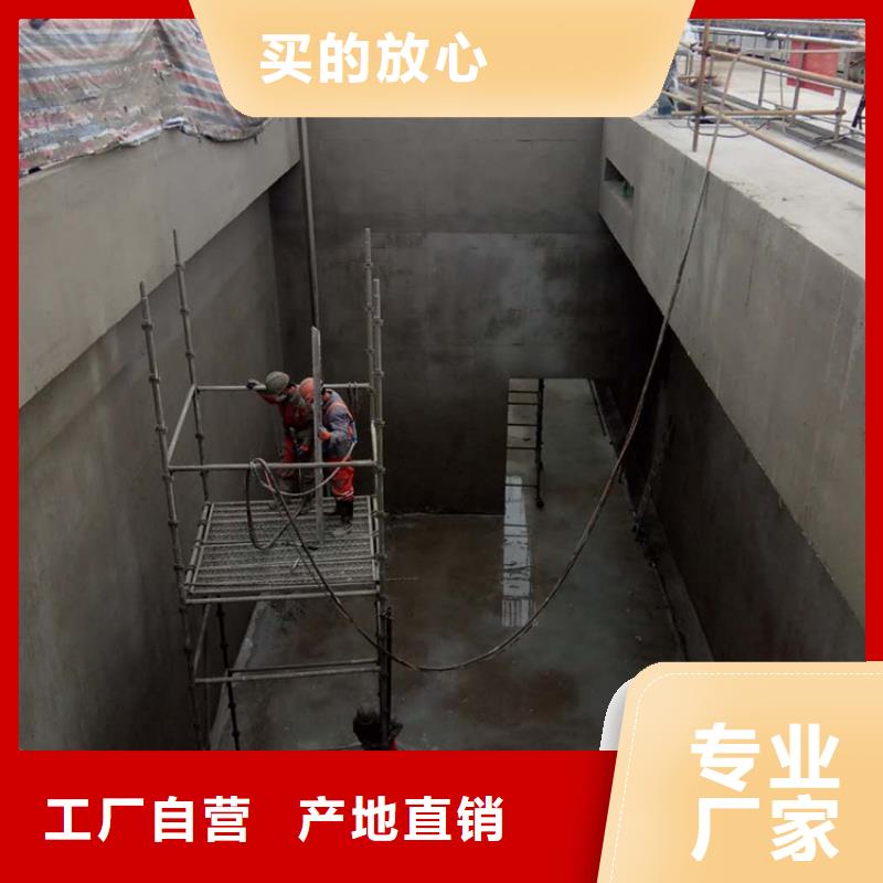 澳阔防腐LM纳米复合防水涂料现货充足量大供您所需RJA防腐防水涂料消防耐酸碱