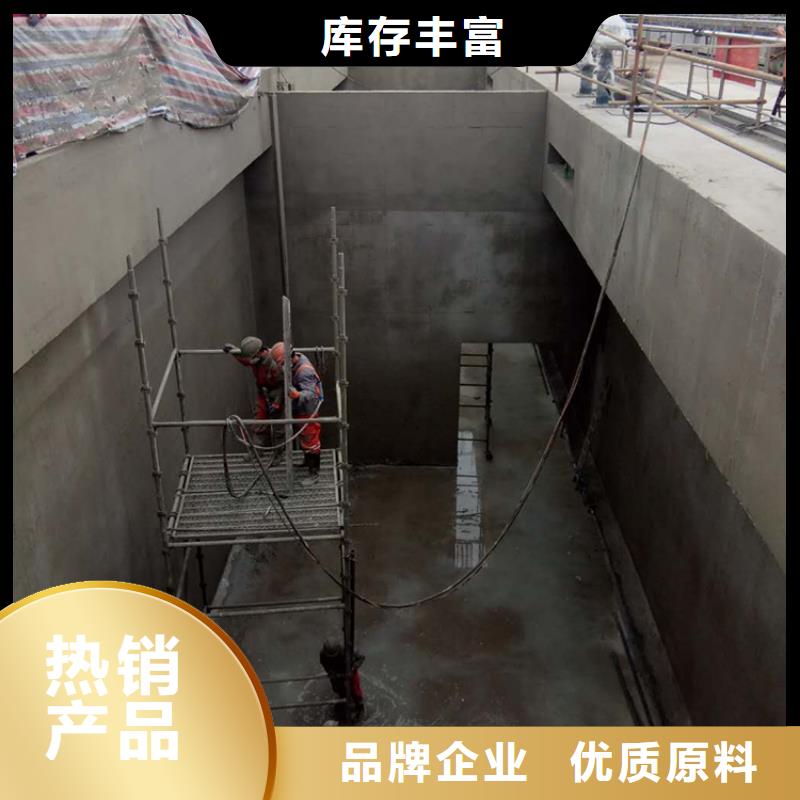 澳阔防腐无溶剂弹性防腐防水涂料厂家实力大质量牢靠高分子聚合物水泥基防水涂