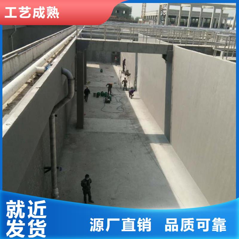 澳阔防腐PEO弹性聚氨酯耐酸碱耐紫外线防腐防水涂料实力见证源头采购ES污水池专用防腐涂料