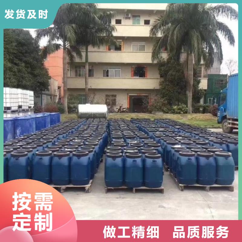 防腐防水材料厂家IPN水性聚氨酯互穿网络聚合物防腐防水涂料全新升级品质保障优选货源水性聚氨酯防水防腐涂料