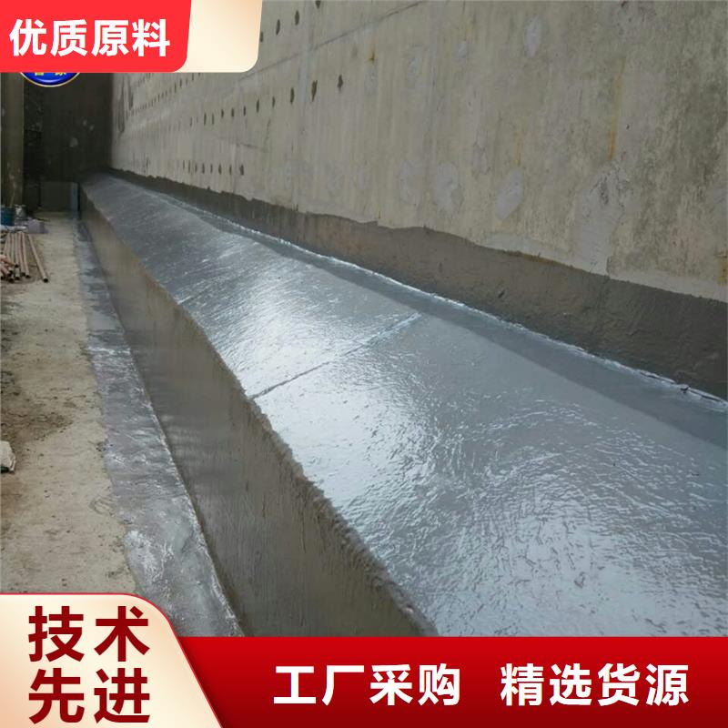 澳阔防腐QL101-Ⅱ型防腐涂料现货充足量大交货准时PEO柔性防水防腐涂料